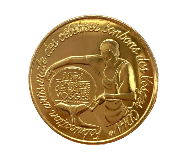 Médaille souvenir - Monnaie de Paris