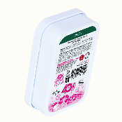 Boîte Salon International de l'Agriculture - Bonbons Pêche